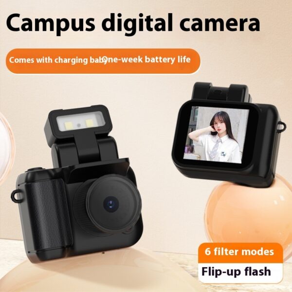 Portable Small Retro Entry Travel Camera - Image 4